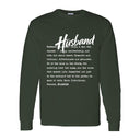 I AM HIM — Husband Definition | White Ink | Long Sleeve Tee | Definitions of HIM Collection