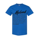 I AM HIM — Husband Definition | Black Ink | T-Shirt | Definitions of HIM Collection