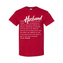 I AM HIM — Husband Definition | White Ink | T-Shirt | Definitions of HIM Collection
