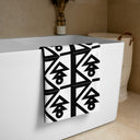 BAL Signature Symbol Towel