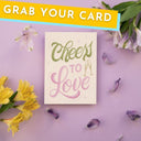 Ring the Alarm Wedding and Engagement Card